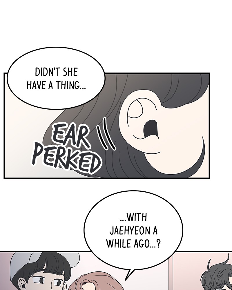 A Guide to Proper Dating chapter 8 - page 19