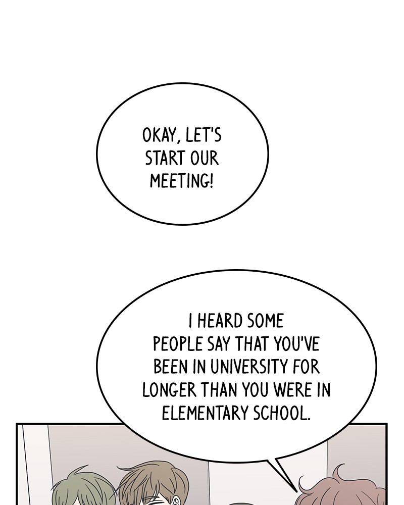 A Guide to Proper Dating chapter 8 - page 2