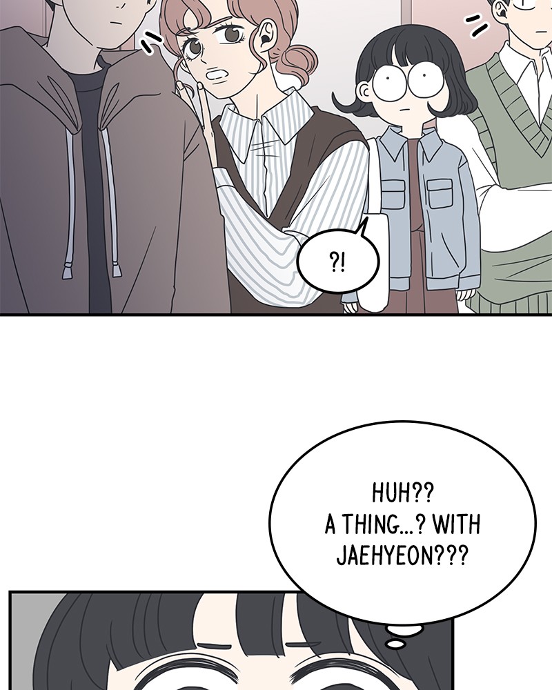 A Guide to Proper Dating chapter 8 - page 20