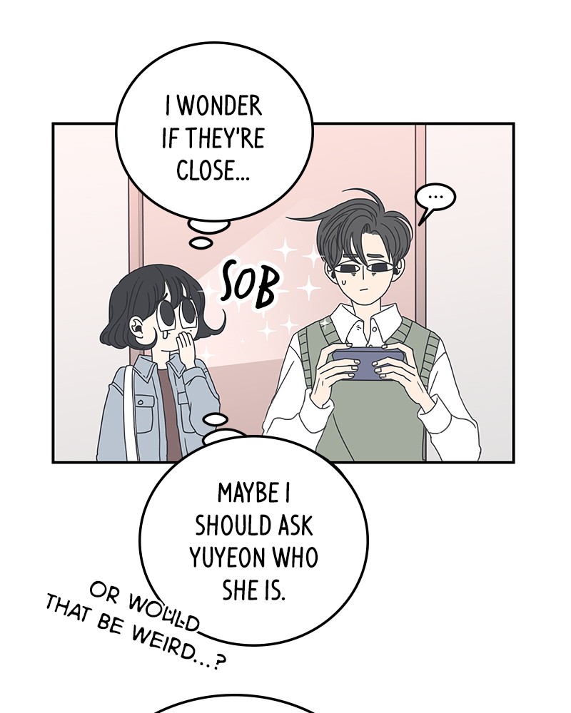 A Guide to Proper Dating chapter 8 - page 25