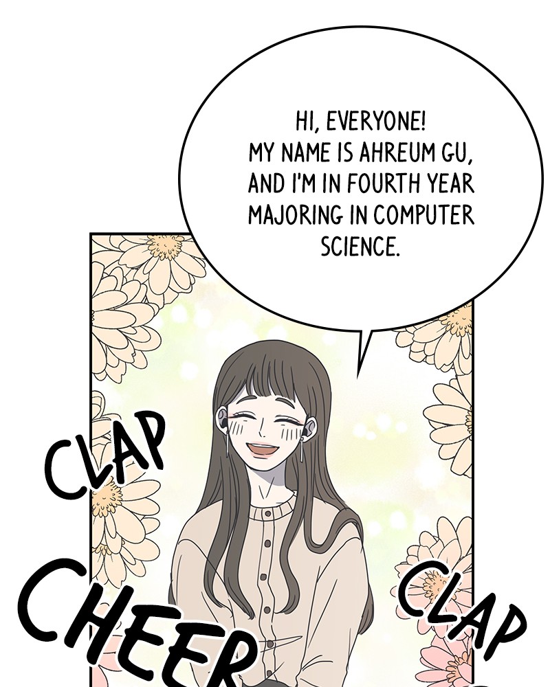 A Guide to Proper Dating chapter 8 - page 28