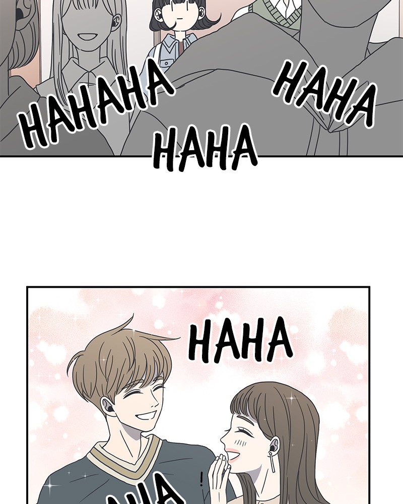 A Guide to Proper Dating chapter 8 - page 30