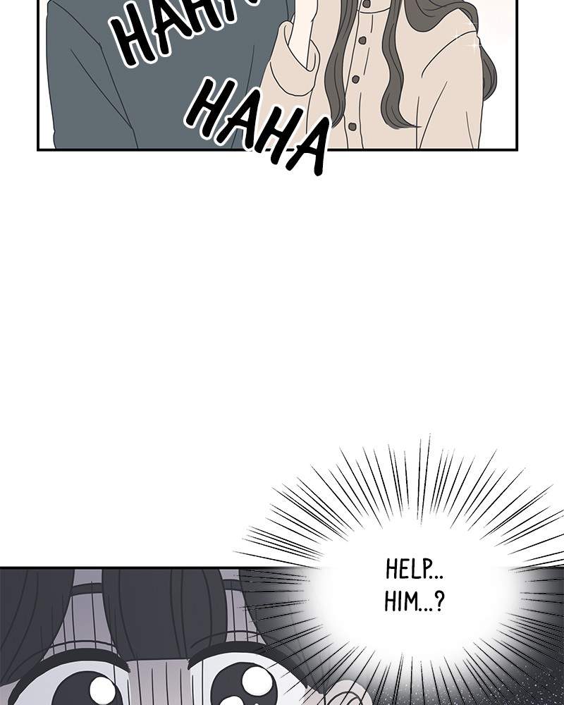 A Guide to Proper Dating chapter 8 - page 31