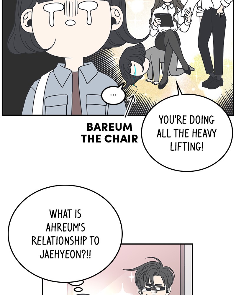 A Guide to Proper Dating chapter 8 - page 33