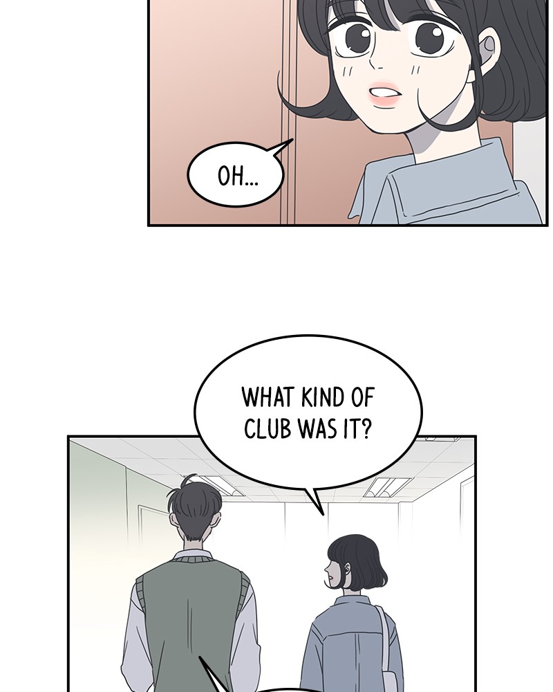 A Guide to Proper Dating chapter 8 - page 43