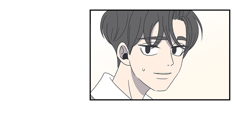A Guide to Proper Dating chapter 8 - page 45