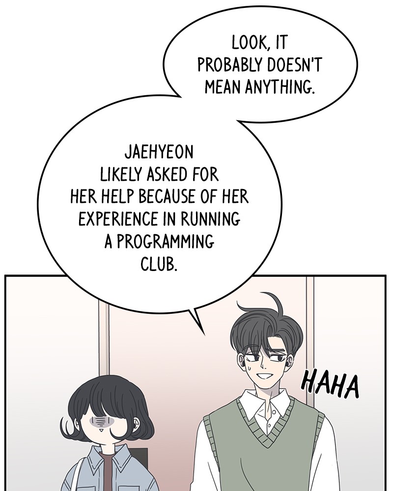 A Guide to Proper Dating chapter 8 - page 46