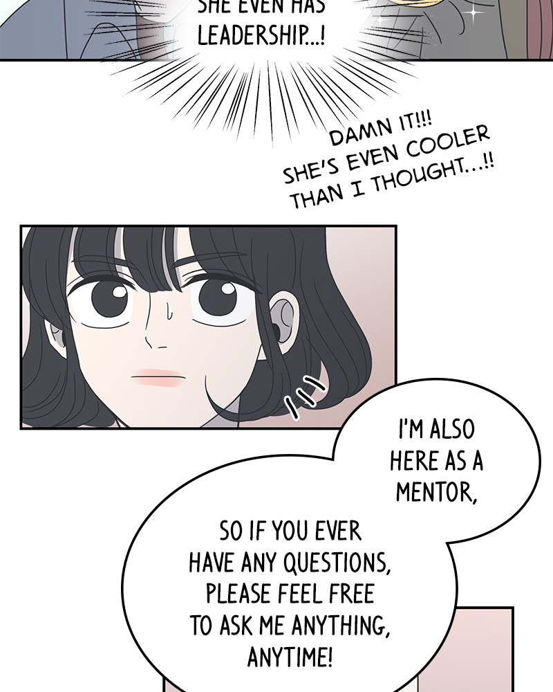 A Guide to Proper Dating chapter 8 - page 48