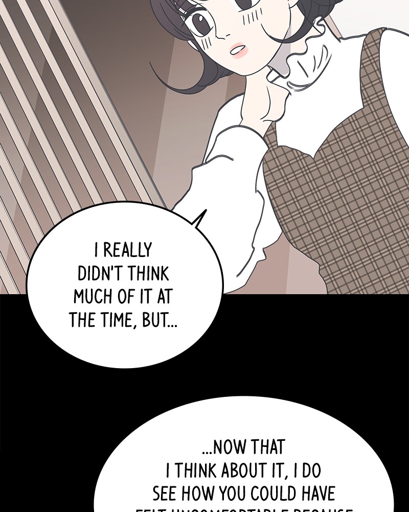 A Guide to Proper Dating chapter 8 - page 59