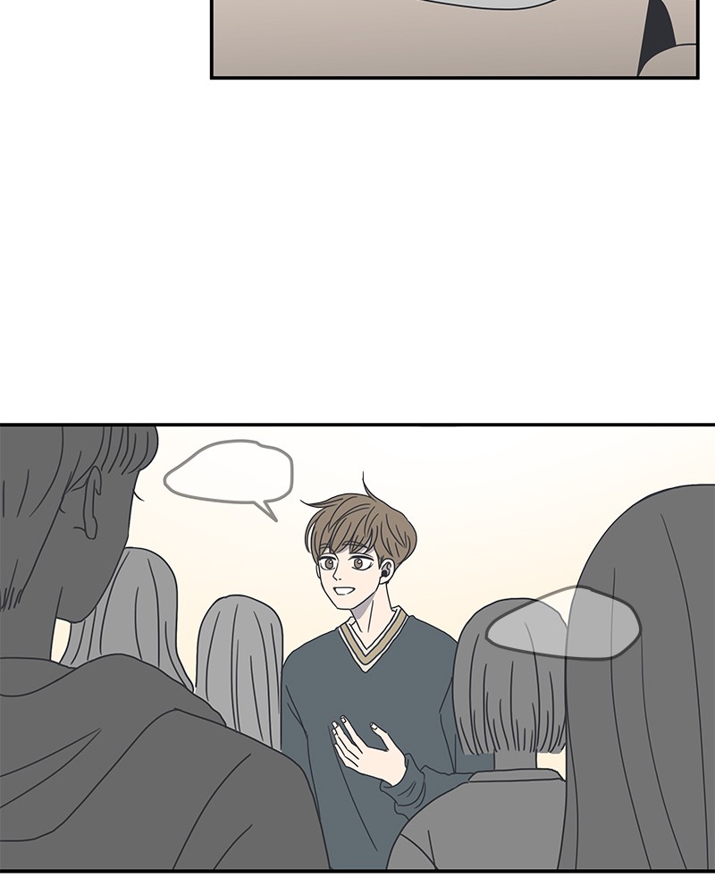 A Guide to Proper Dating chapter 8 - page 63