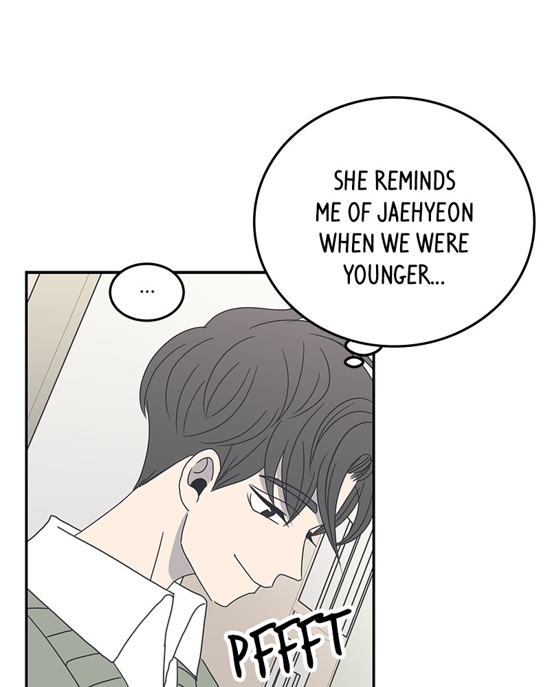 A Guide to Proper Dating chapter 8 - page 65