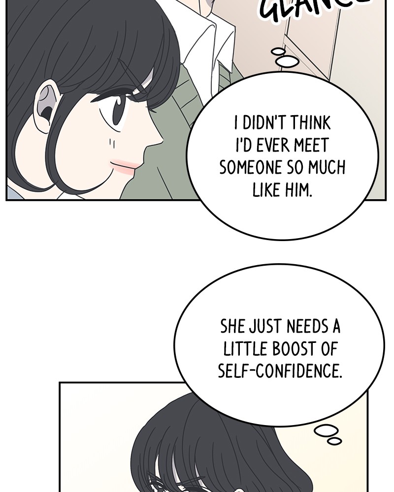 A Guide to Proper Dating chapter 8 - page 67