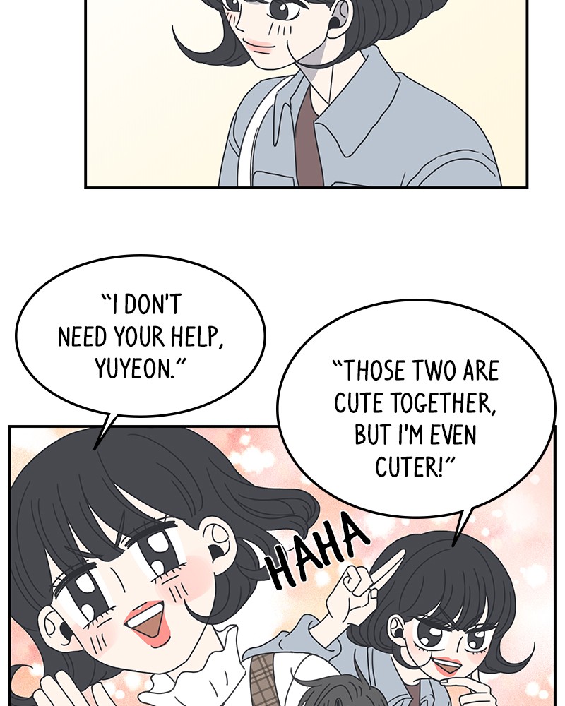 A Guide to Proper Dating chapter 8 - page 68