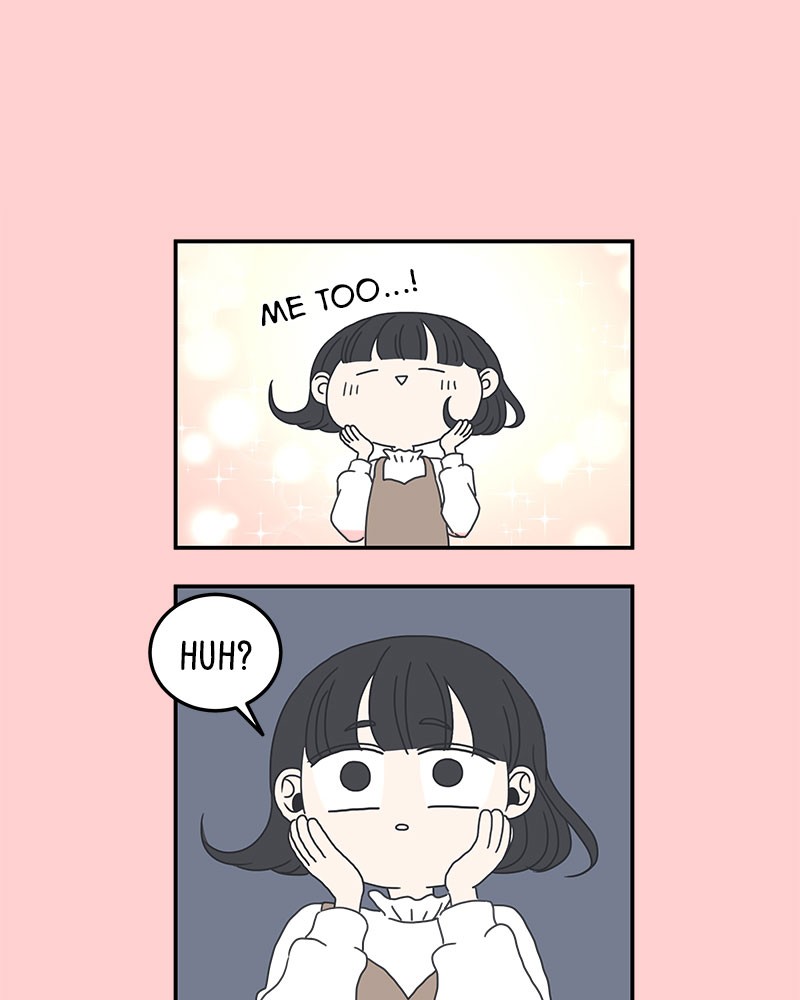 A Guide to Proper Dating chapter 8 - page 75