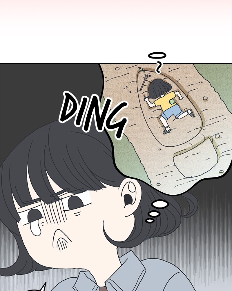 A Guide to Proper Dating chapter 8 - page 82