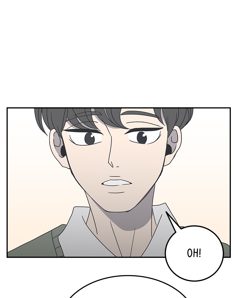 A Guide to Proper Dating chapter 8 - page 85
