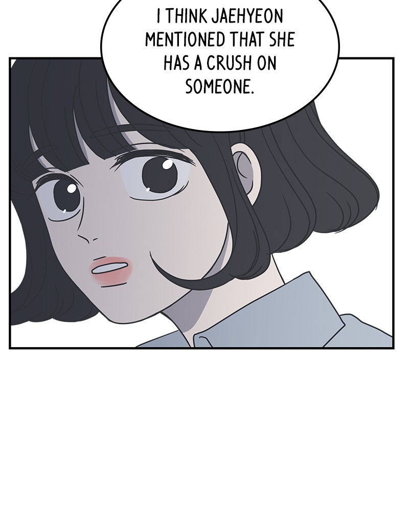 A Guide to Proper Dating chapter 8 - page 86