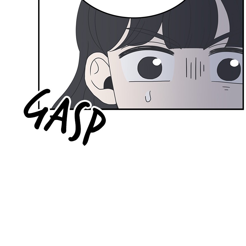 A Guide to Proper Dating chapter 8 - page 89