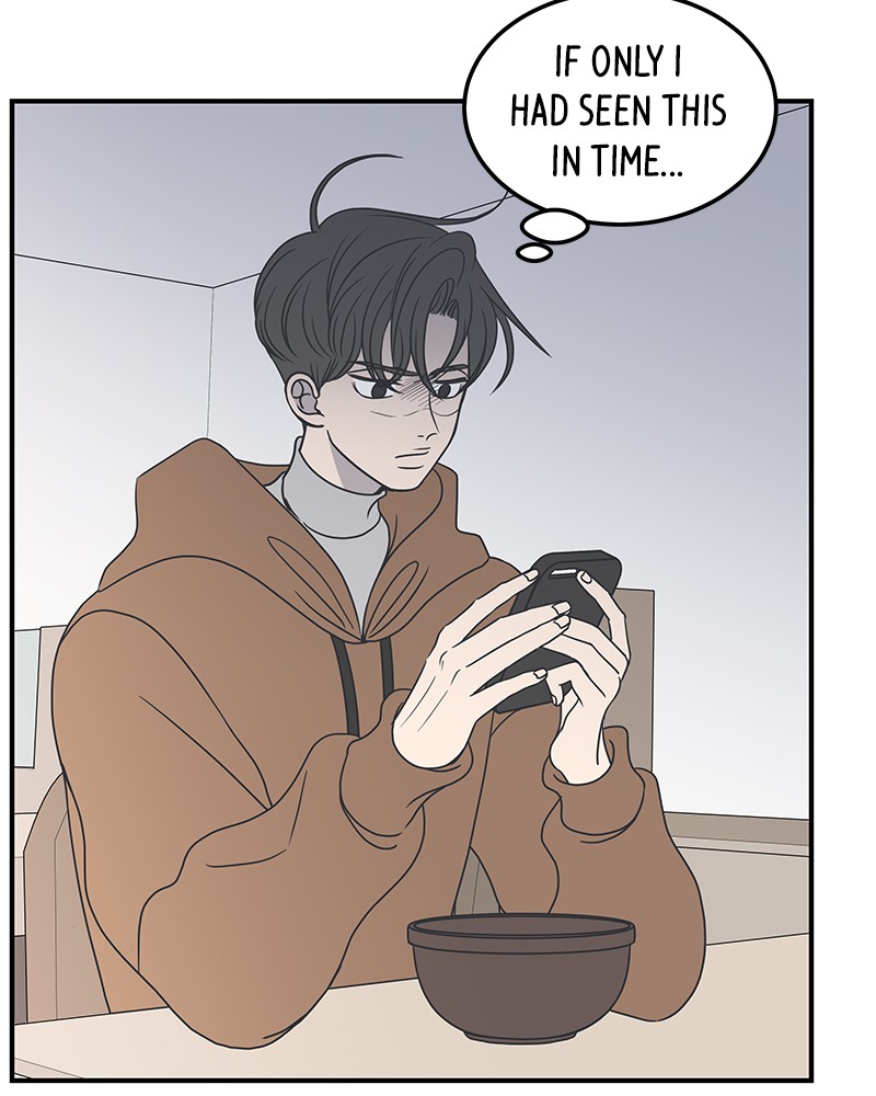 A Guide to Proper Dating chapter 39 - page 23