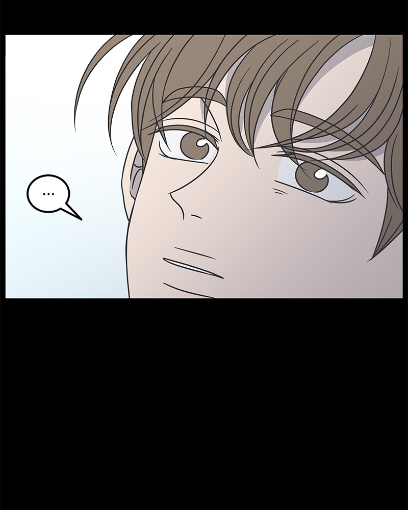 A Guide to Proper Dating chapter 39 - page 39