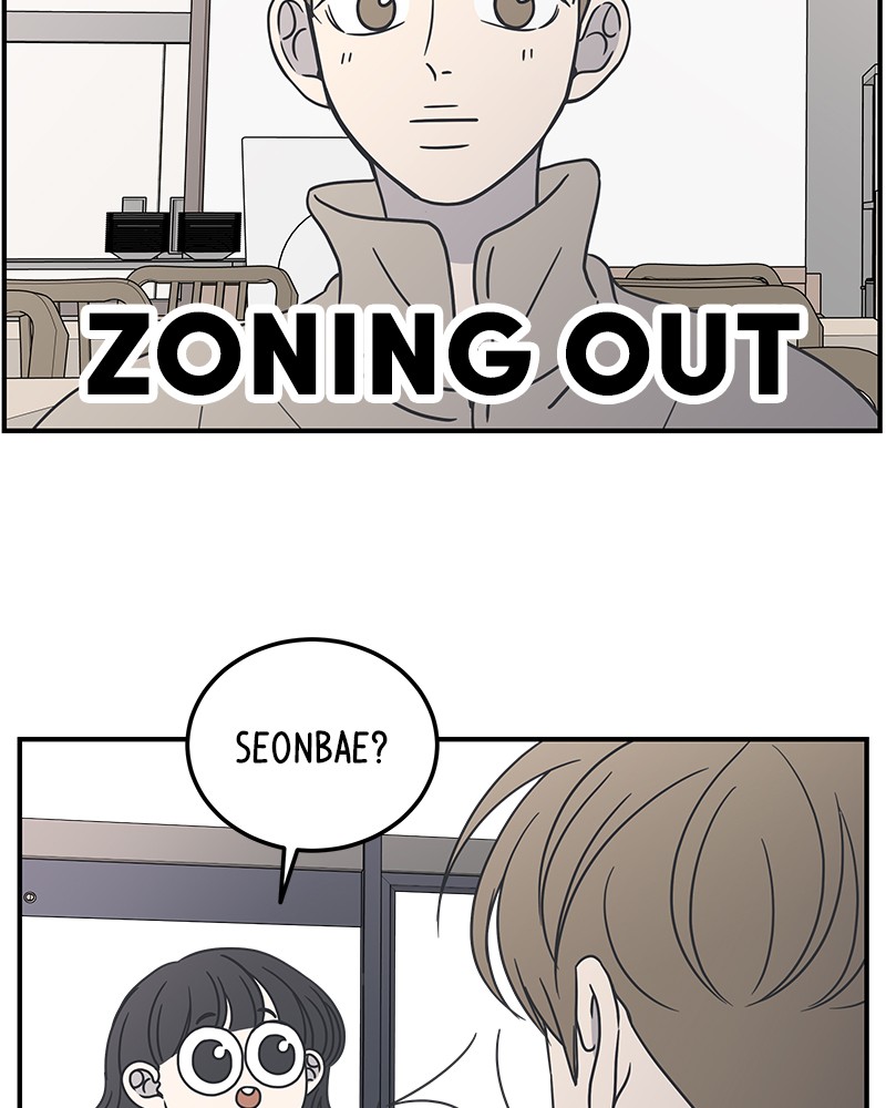 A Guide to Proper Dating chapter 39 - page 62