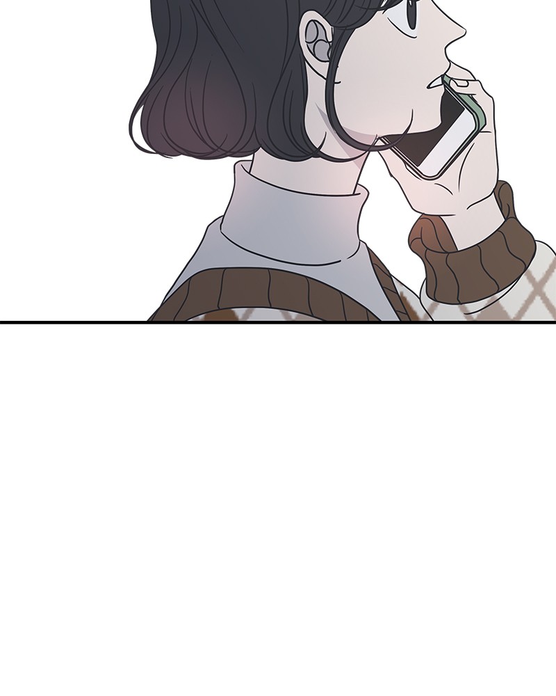 A Guide to Proper Dating chapter 37 - page 104
