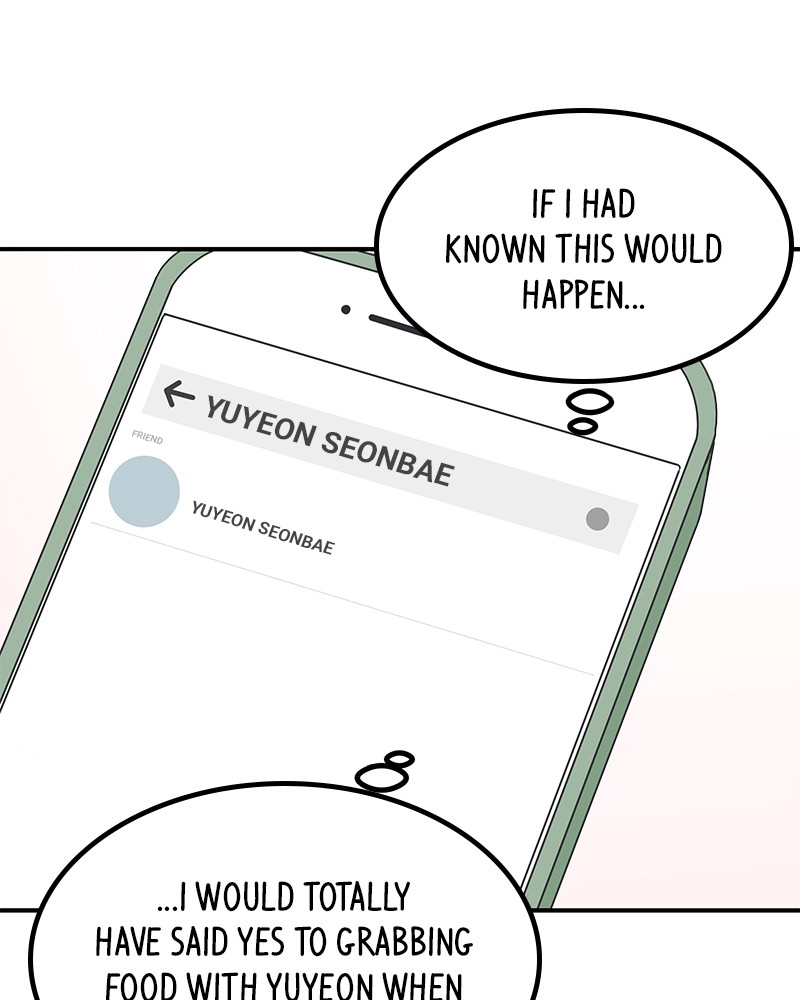 A Guide to Proper Dating chapter 37 - page 114