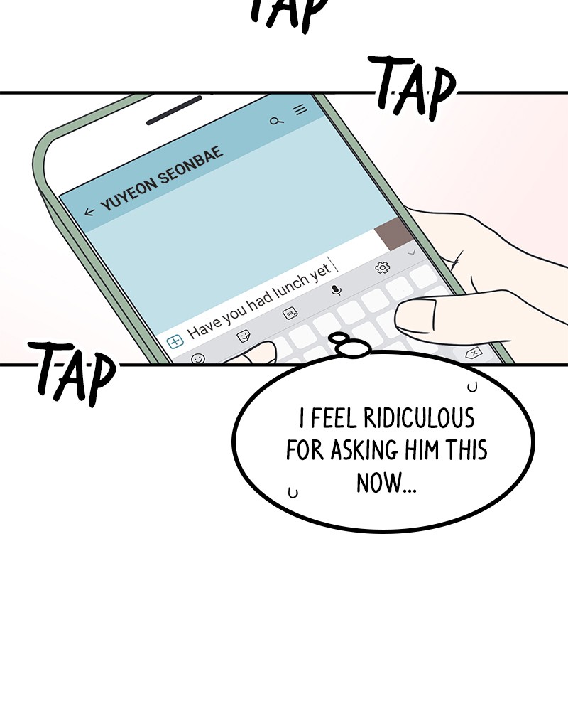 A Guide to Proper Dating chapter 37 - page 123