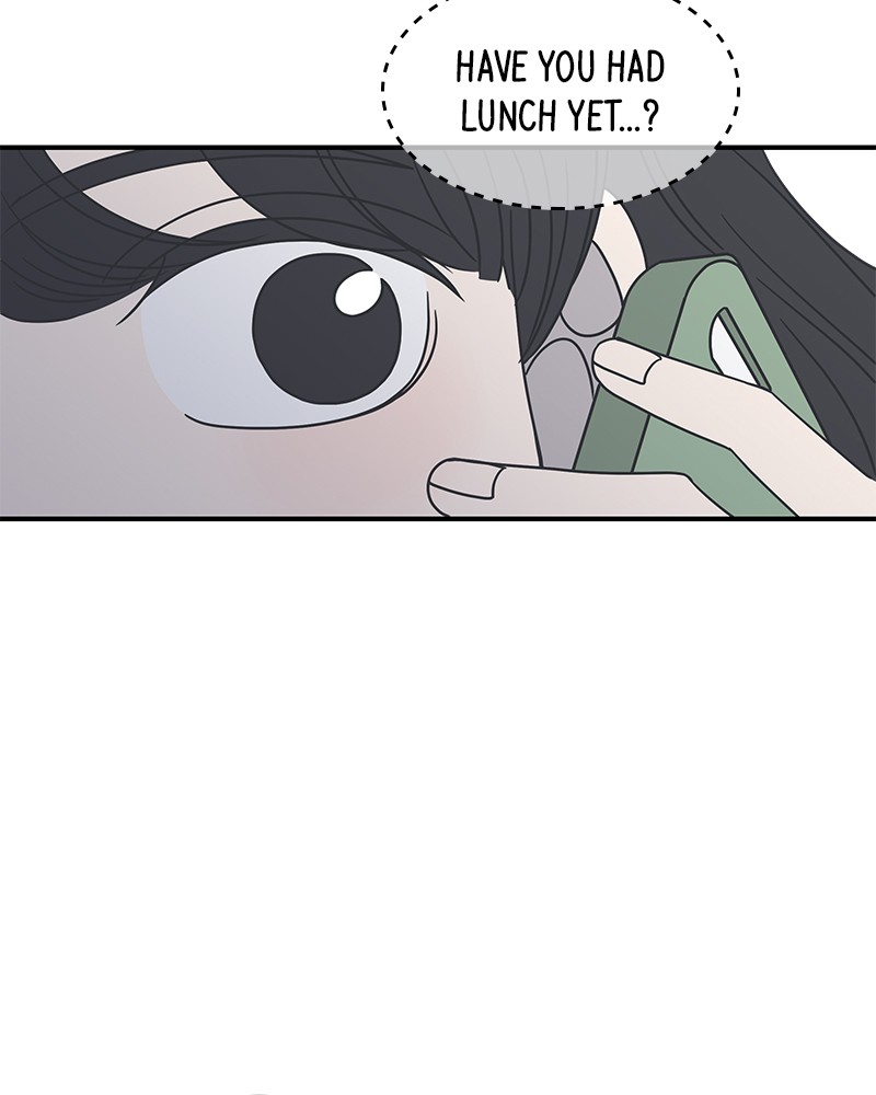 A Guide to Proper Dating chapter 37 - page 130