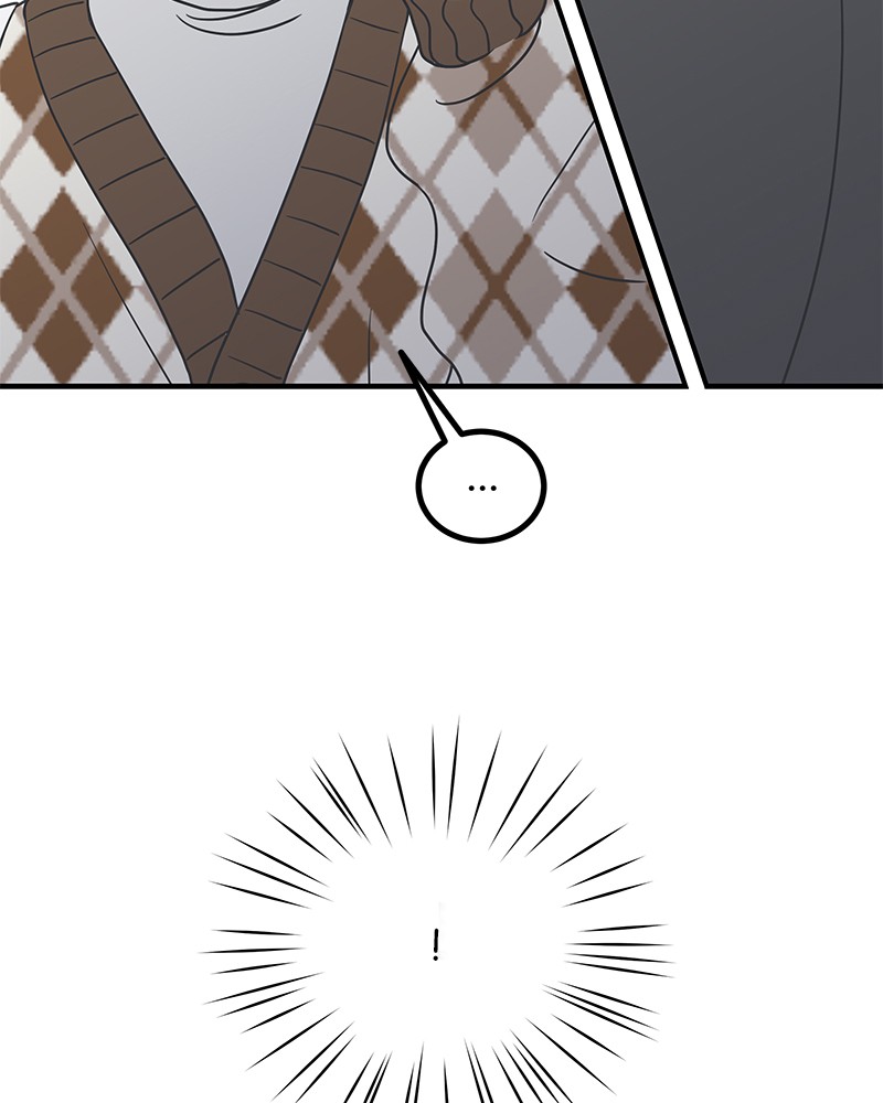 A Guide to Proper Dating chapter 37 - page 132