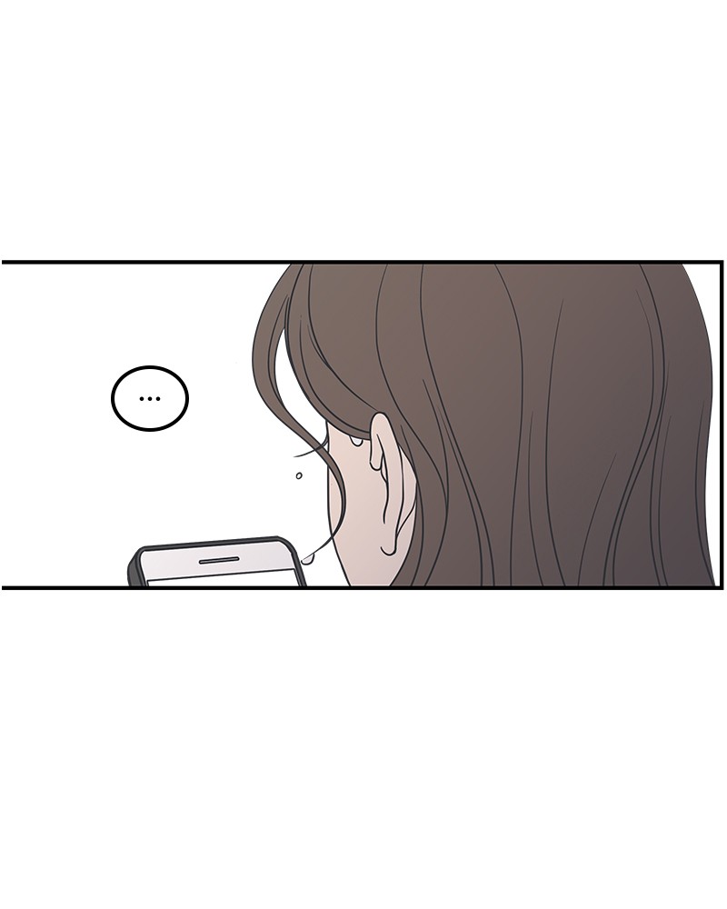 A Guide to Proper Dating chapter 37 - page 16