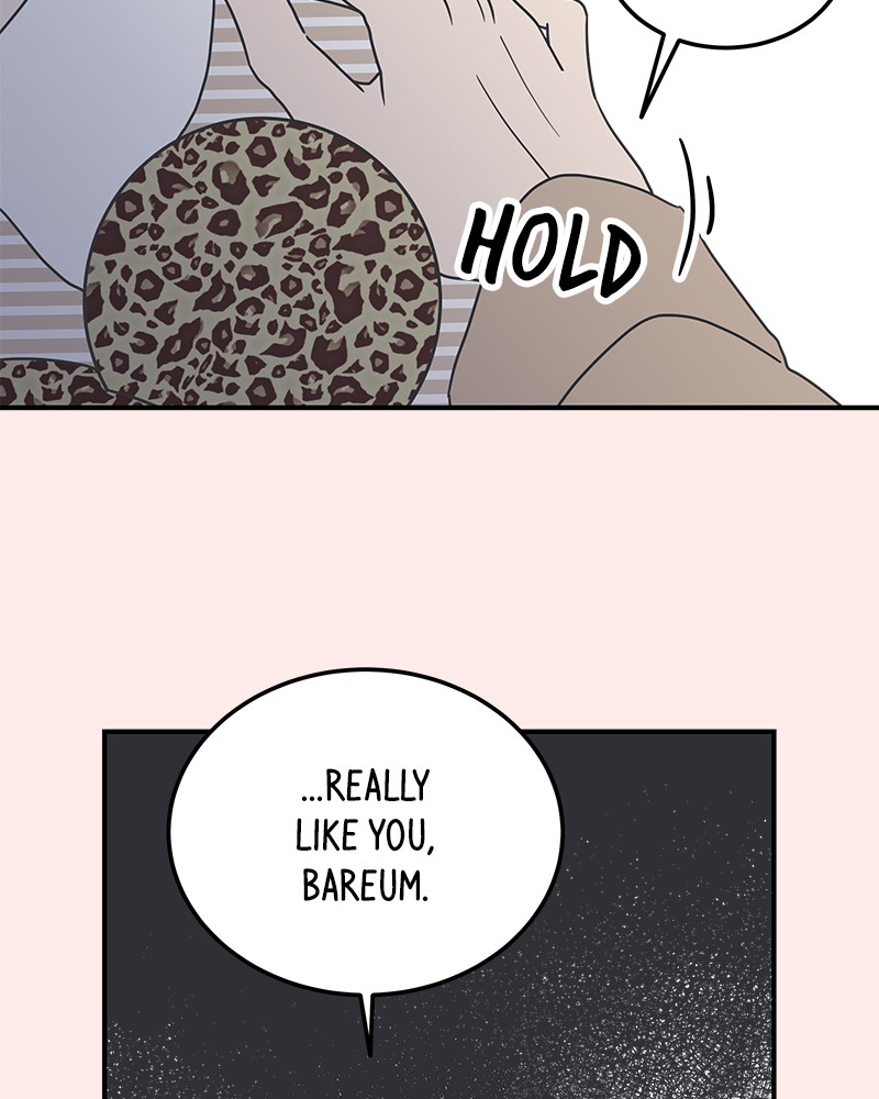 A Guide to Proper Dating chapter 37 - page 33