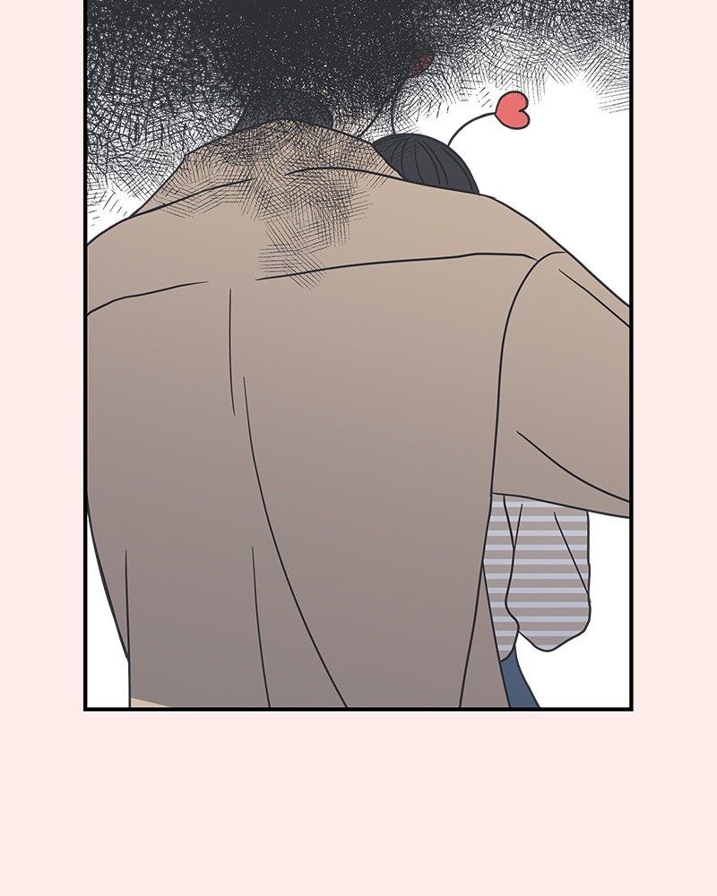A Guide to Proper Dating chapter 37 - page 34