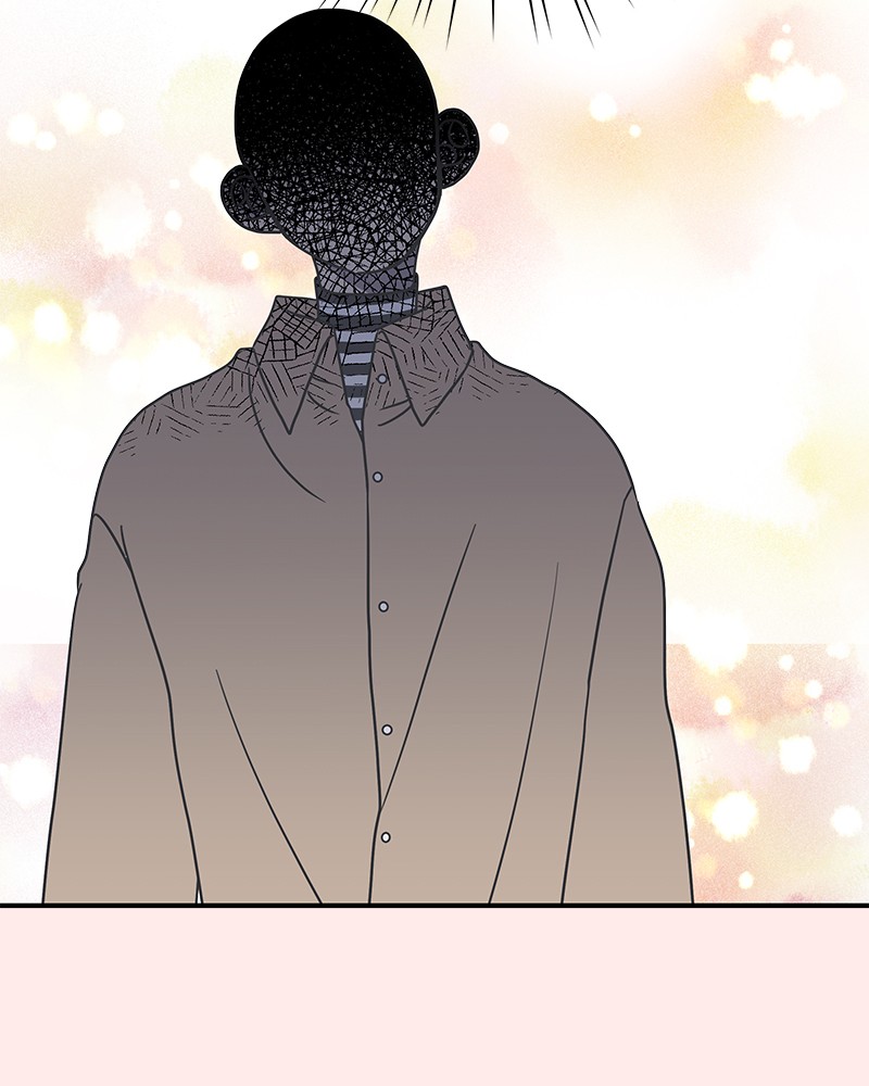 A Guide to Proper Dating chapter 37 - page 47