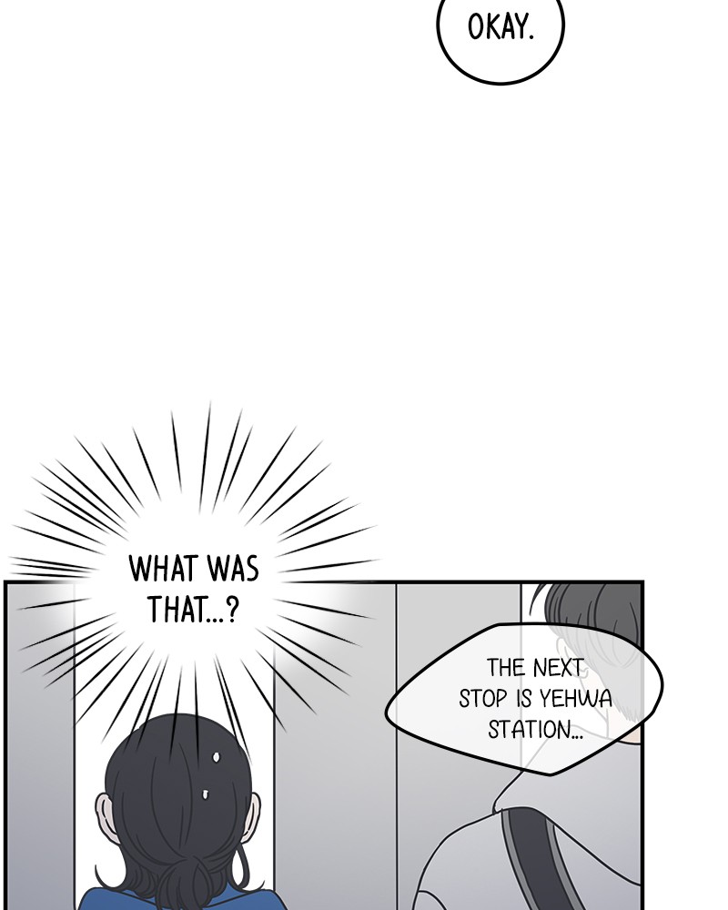 A Guide to Proper Dating chapter 37 - page 52