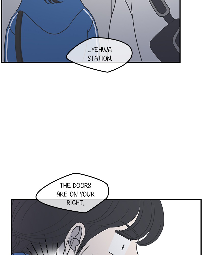 A Guide to Proper Dating chapter 37 - page 53