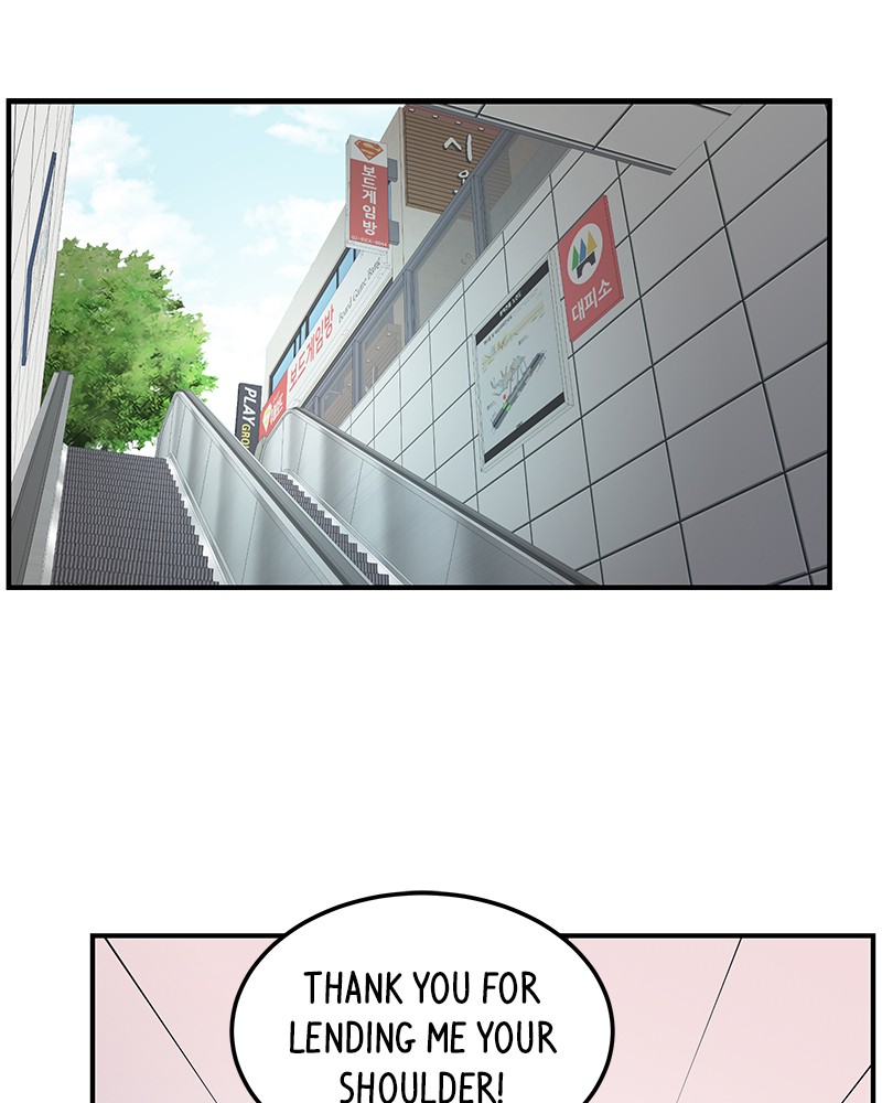 A Guide to Proper Dating chapter 37 - page 56