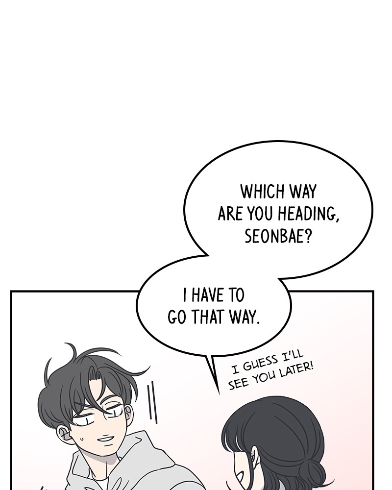 A Guide to Proper Dating chapter 37 - page 59