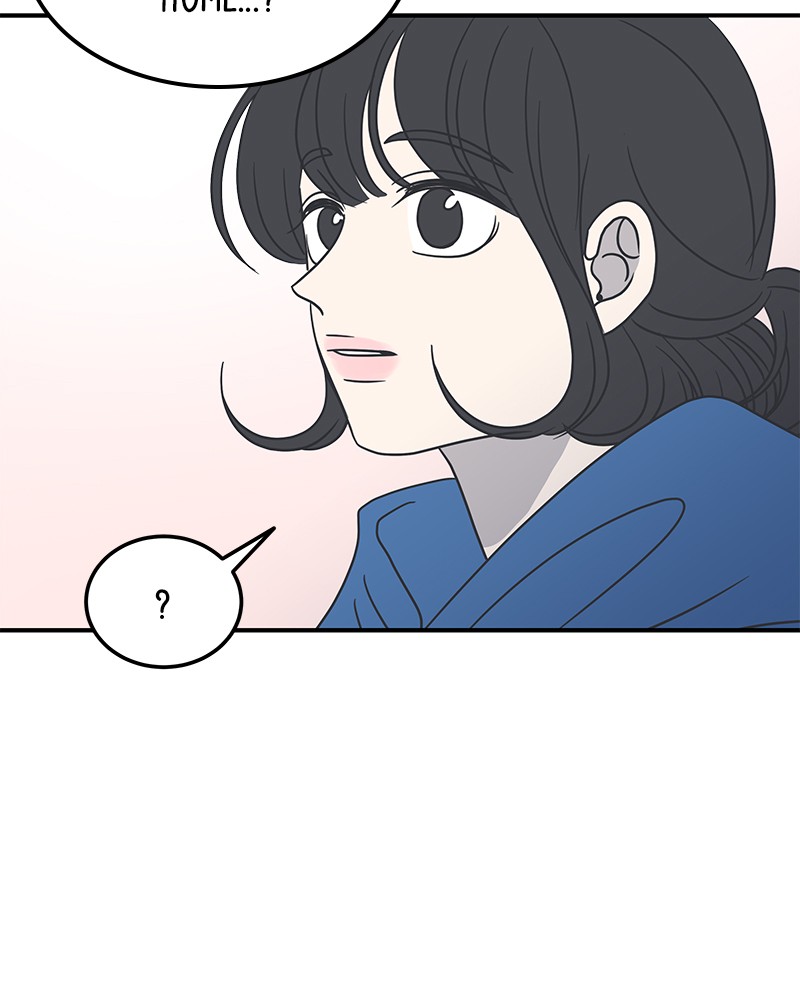 A Guide to Proper Dating chapter 37 - page 61