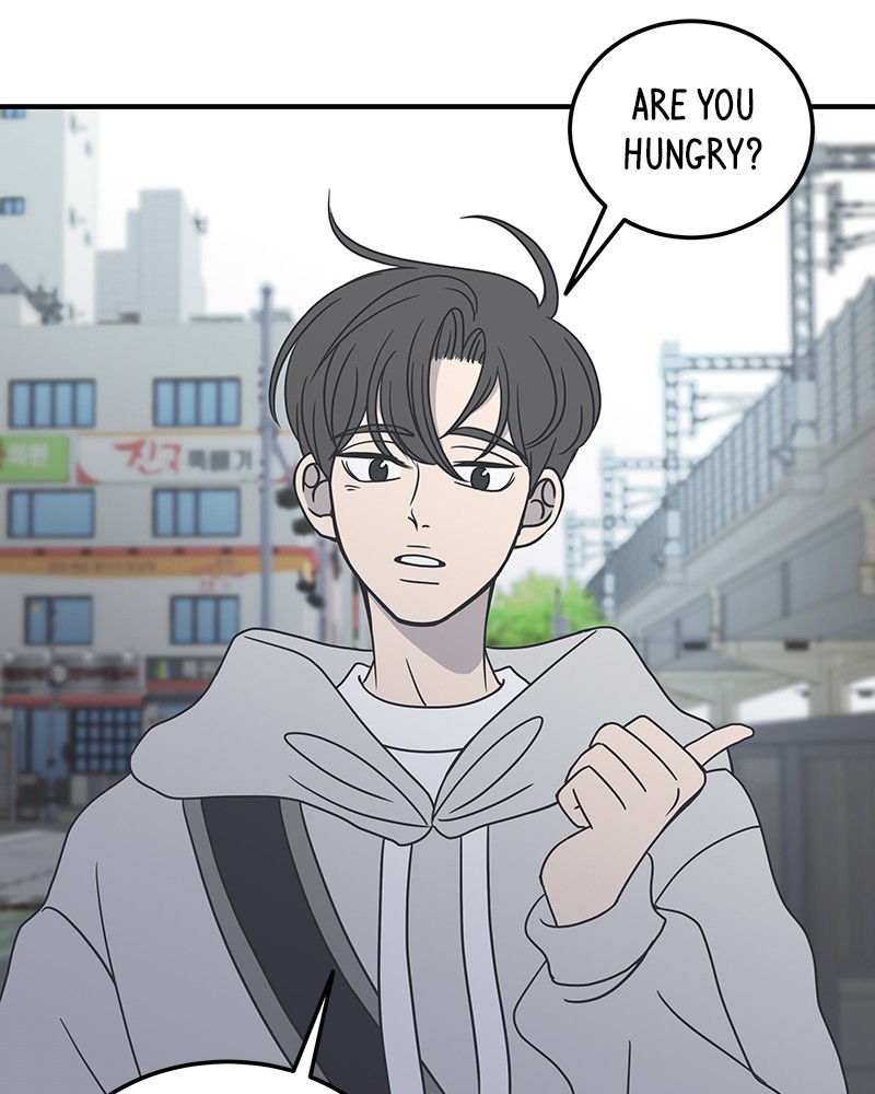 A Guide to Proper Dating chapter 37 - page 62