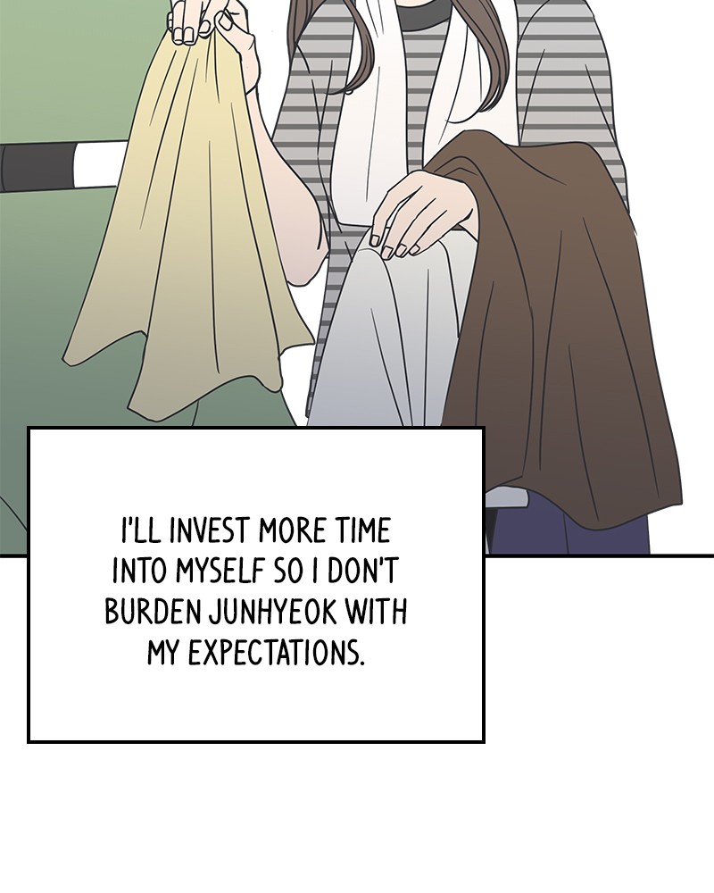 A Guide to Proper Dating chapter 37 - page 7