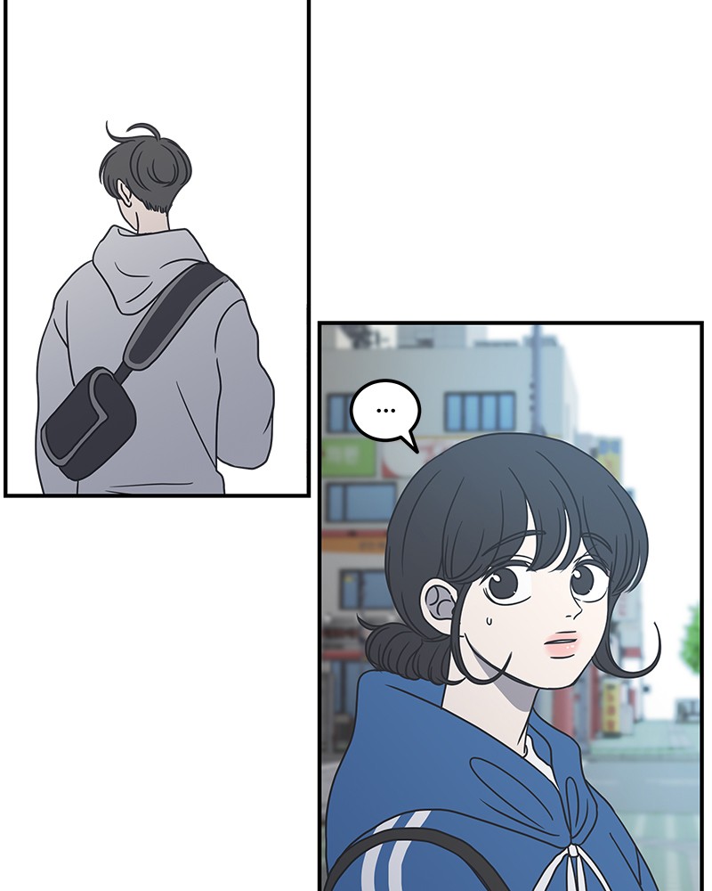 A Guide to Proper Dating chapter 37 - page 70