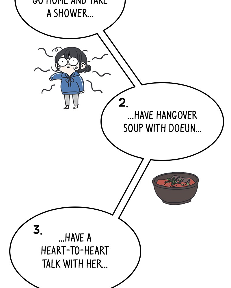 A Guide to Proper Dating chapter 37 - page 75