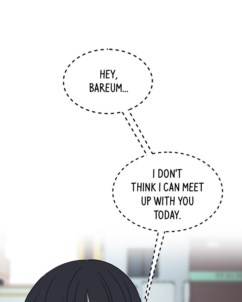 A Guide to Proper Dating chapter 37 - page 79