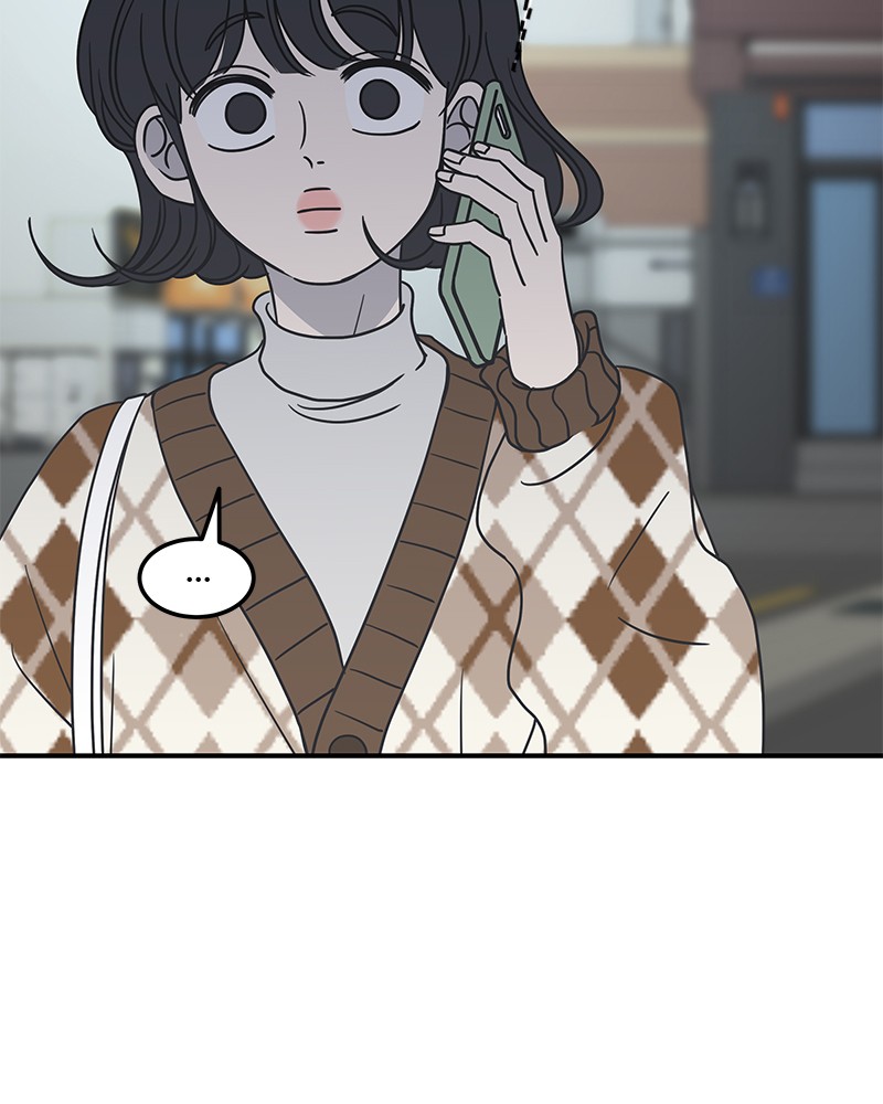 A Guide to Proper Dating chapter 37 - page 80