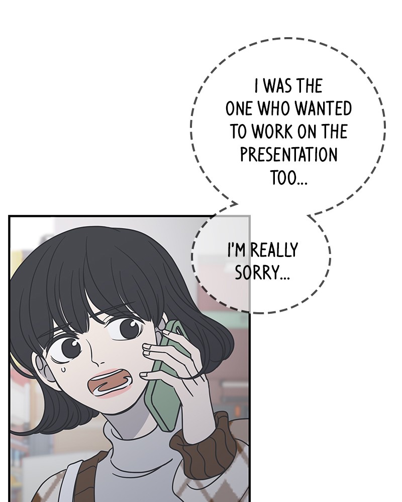 A Guide to Proper Dating chapter 37 - page 82
