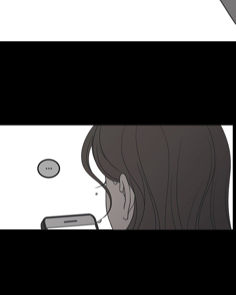 A Guide to Proper Dating chapter 37 - page 88