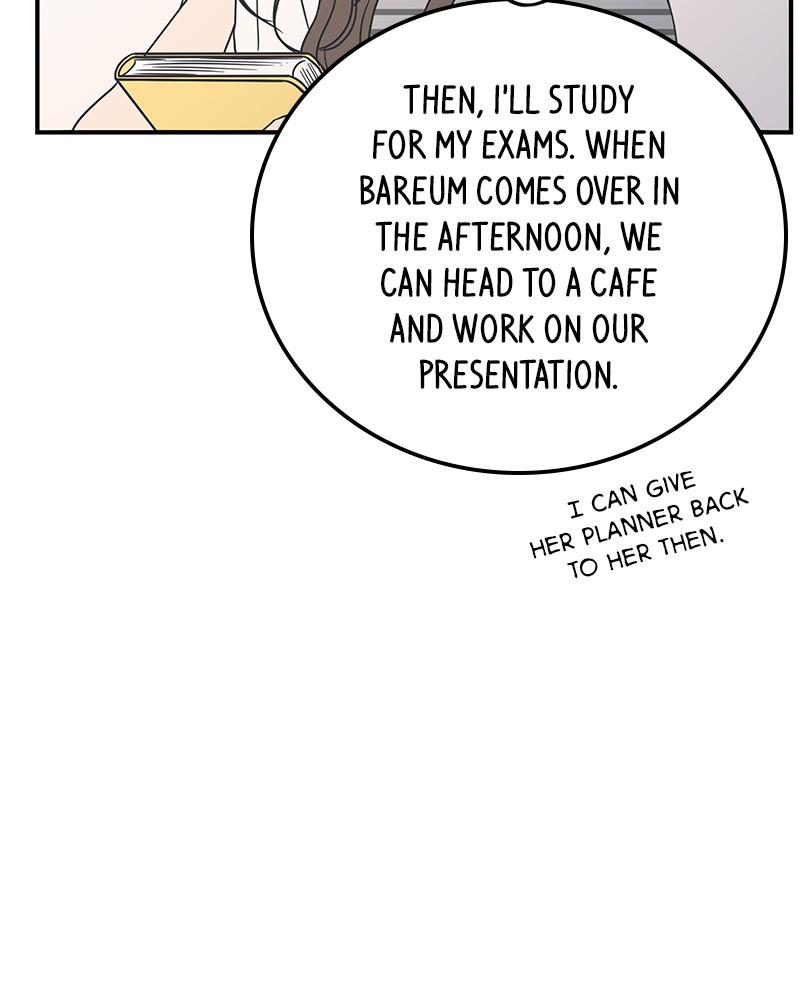 A Guide to Proper Dating chapter 37 - page 9