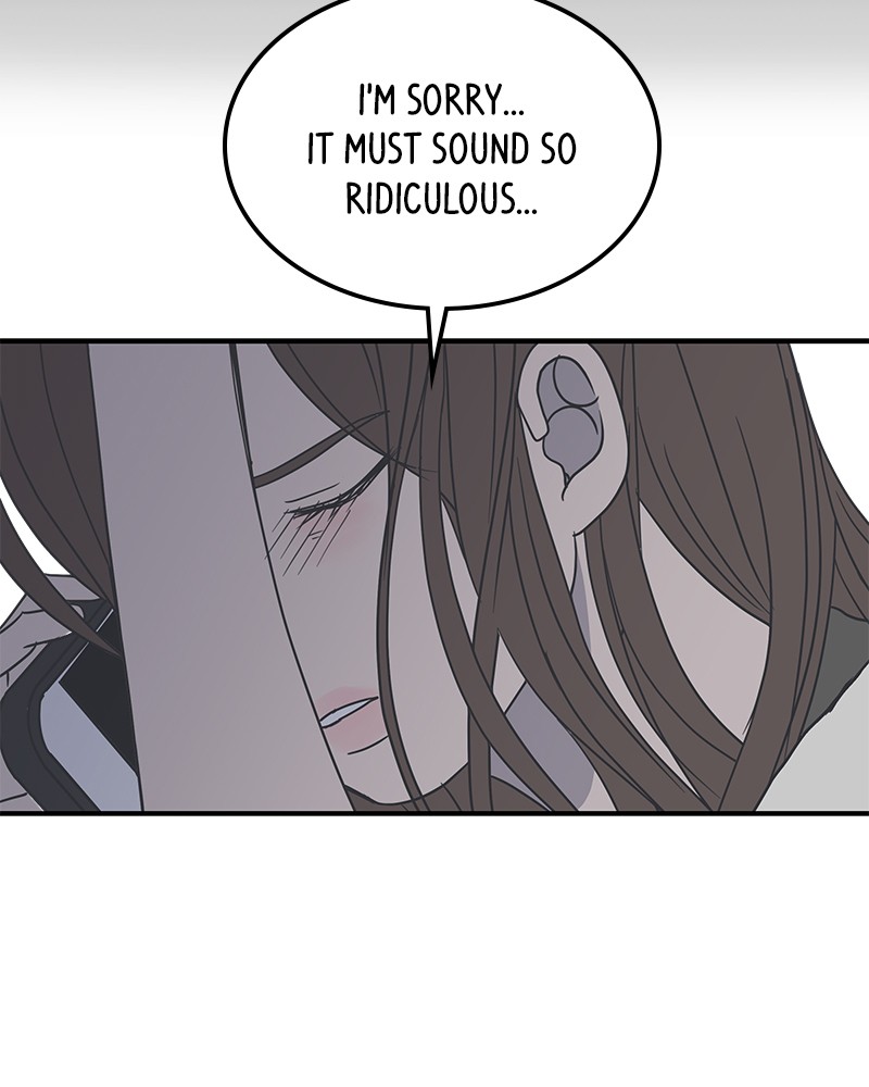 A Guide to Proper Dating chapter 37 - page 96