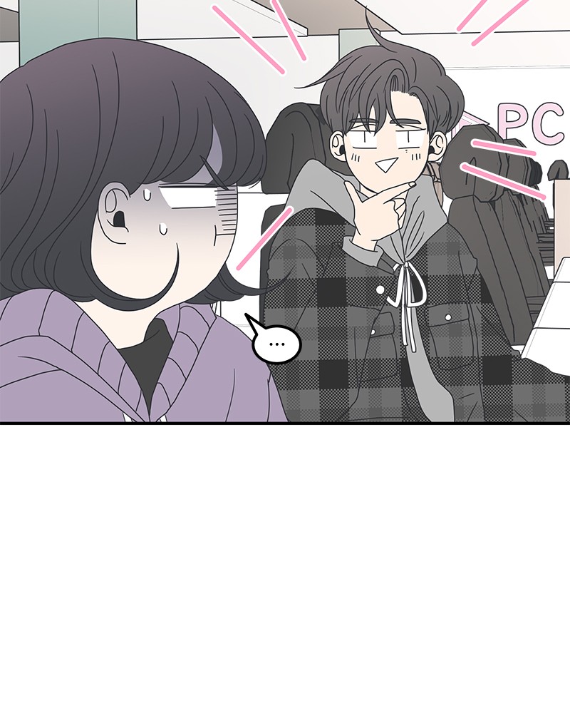 A Guide to Proper Dating chapter 10 - page 16